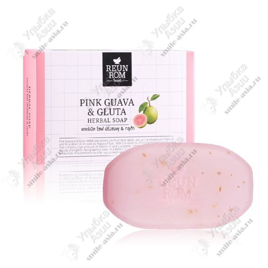 Купить Натуральное мыло «Розовая гуава и глутамин» REUNROM с доставкой по России