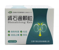 Чай от мочекаменной болезни Шеншитонг (Shenshitong Keli)