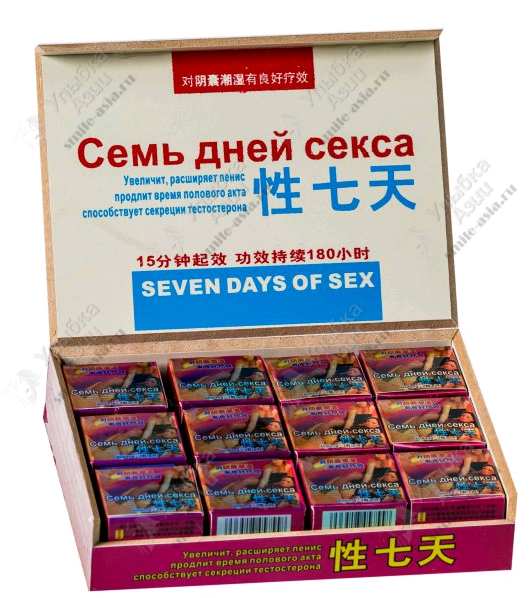 Купить Препарат для улучшения потенции “Семь дней секса” с доставкой по России