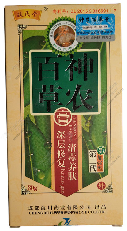 Купить Эффективная мазь от псориаза на травах «Shennong Baicao Gao» с доставкой по России