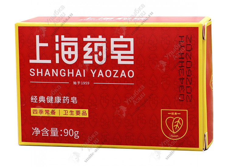 Купить Антибактериальное красное мыло Shanghai Yaozao с доставкой по России