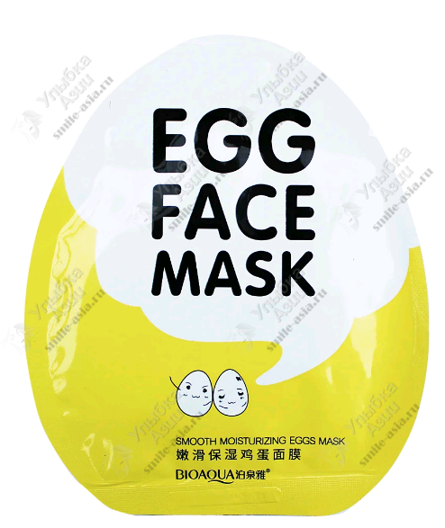 Купить Яичная маска для лица BioAqua Egg  с доставкой по России