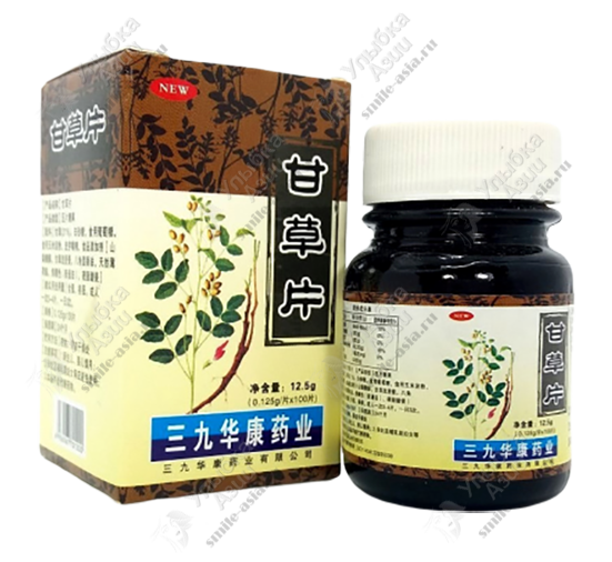 Купить Китайские анисовые таблетки на травах от кашля Gan Cao Pian с доставкой по России