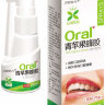 Натуральный спрей антисептик для горла Oral новая упаковка