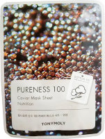 Маска для лица с экстрактом черной икры Pureness 100 Caviar Mask Sheet
