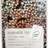Маска для лица с экстрактом черной икры Pureness 100 Caviar Mask Sheet