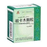 Порошок для лечения простуды Zukamu Keli (Цзукаму Кэли)