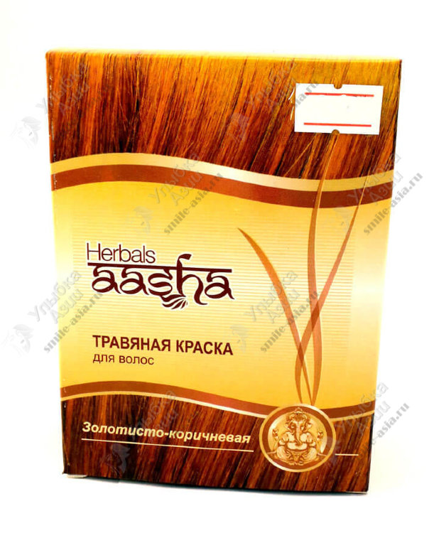 Купить Травяная краска для волос «Золотисто-Коричневая» Aasha 60г с доставкой по России