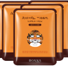 Питательная маска от BioAqua Animal Face Tiger