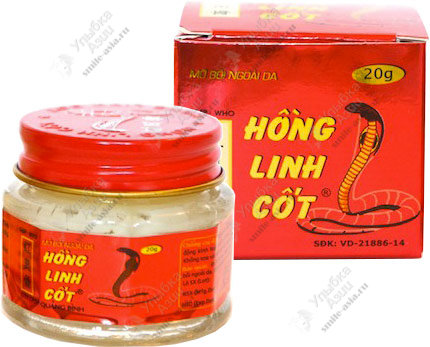 Бальзам Хонг линь кьот (HONG LINH COT) из змеиного яда