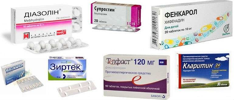 Лекарства от псориаза