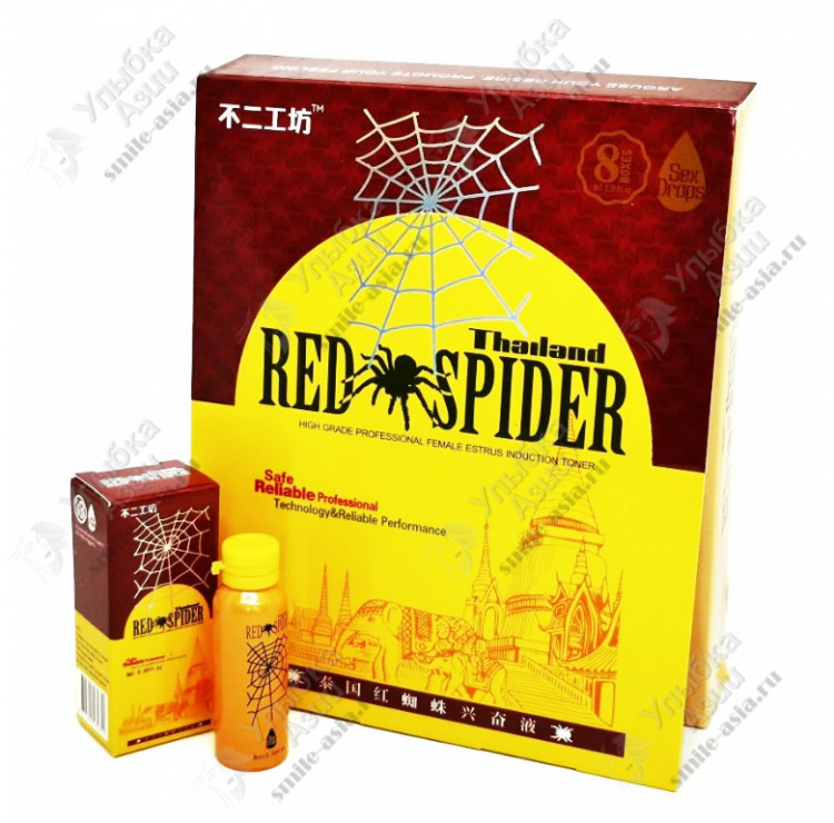 Купить Возбуждающие капли для женщин Red Spider с доставкой по России
