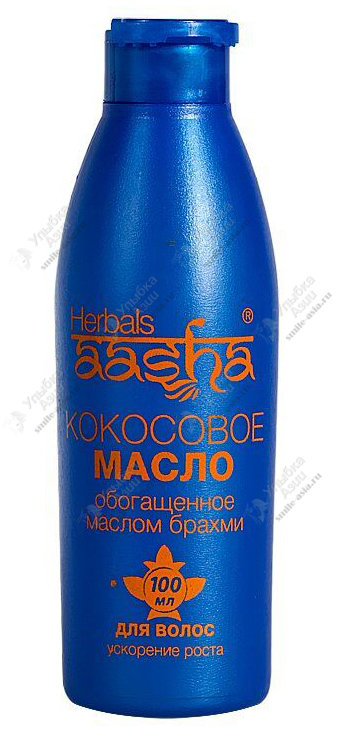 Купить Кокосовое масло для волос с Брахми Aasha с доставкой по России
