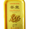 Шампунь с имбирем Ginger King Linboli, 2 литра (экономичная упаковка)