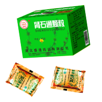 Чай от мочекаменной болезни Шеншитонг (Shenshitong Keli)