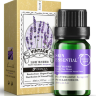 Bioaqua Lavender Skin Essential Oil - эфирное масло для глаз с лавандой