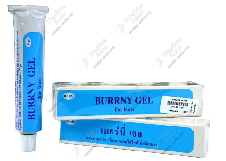 Гель burrny gel для лечения ожогов 30 грамм thumbnail
