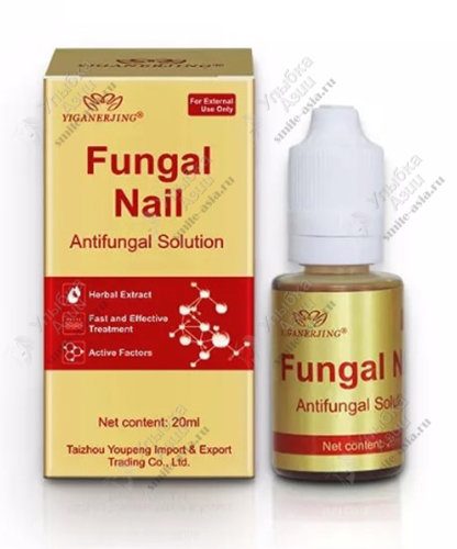 Купить Противогрибковое средство для ногтей Yiganerjing Fungal Nail с доставкой по России