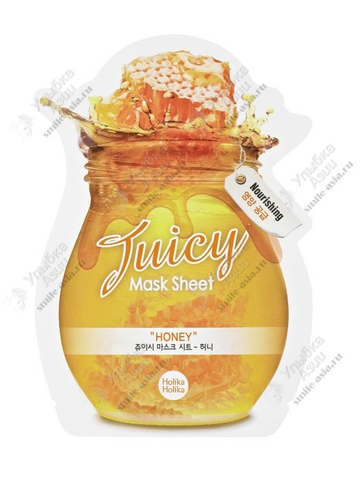 Купить Маска с медом для лица 
