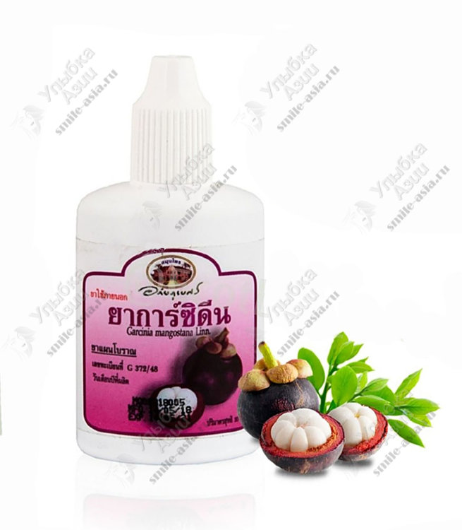 Купить Тайское антисептическое масло с мангостином Garcinia Mangostana Linn с доставкой по России