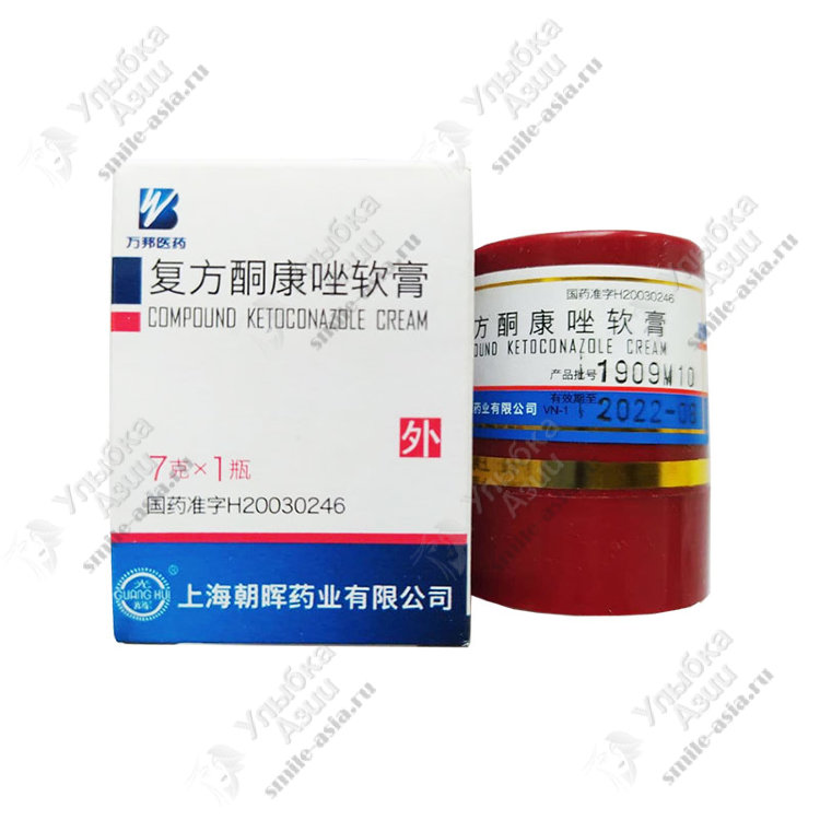 Купить Крем Ketoconazol (Кетоконазол) для лечения псориаза, экземы, лишая с доставкой по России
