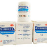 Крем Кетоконазол. Fufang Tongkangzuo Ruangao (Compound Ketoconazole Ointment Cream)