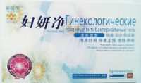 Гинекологический антибактериальный гель Fu Yan Jing
