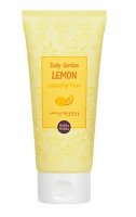 Пенка для умывания с лимоном "Daily Garden Lemon Cleansing Foam"