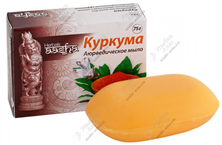 Купить Аюрведическое мыло с куркумой Aasha  с доставкой по России