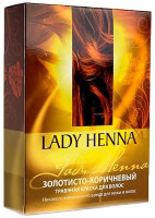 Травяная краска для волос «Золотисто-коричневая» Lady Henna