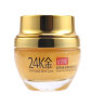Экстра-увлажняющий крем BioAqua 24K Gold Skin Care