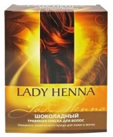 Травяная краска для волос «Шоколадная» Lady Henna