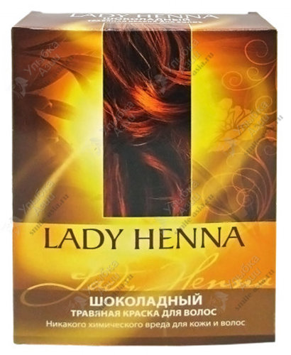 Купить Травяная краска для волос «Шоколадная» Lady Henna с доставкой по России