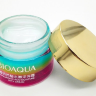 Увлажняющий крем для лица и шеи BioAqua Peng Peng Hyaluronic Acid Cream