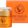 Питательный крем для лица с лошадиным жиром Bioaqua Horse Oil Cream 