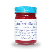 Красный тайский бальзам Osotthip