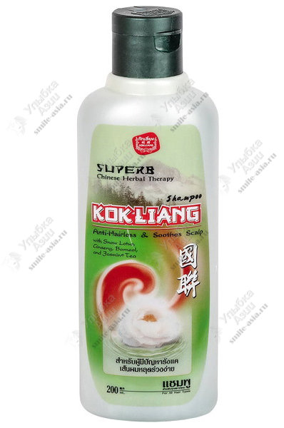 Купить Тайский шампунь от выпадения волос Kokliang с доставкой по России