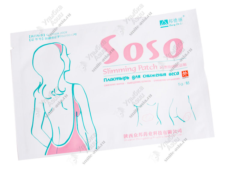Купить Антицеллюлитный пластырь от лишнего веса «Soso» (СоСо) с доставкой по России