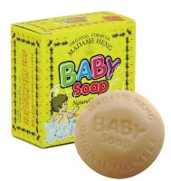 Мыло для младенцев Baby Soap Madame Heng