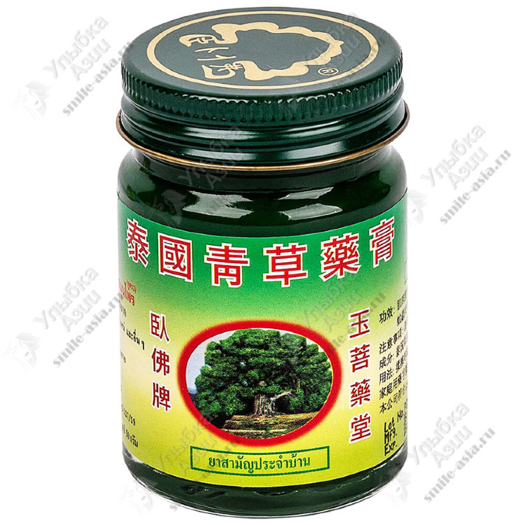 Купить Тайский зеленый травяной бальзам Phoyok Thai Herbal Green Balm с доставкой по России