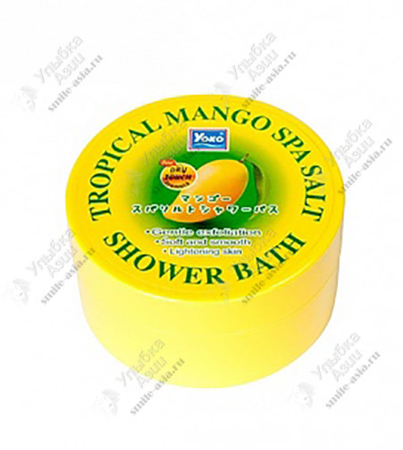 Купить Солевой скраб для тела с манго Yoko 240 грамм с доставкой по России