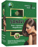 Хна индийская для волос с травами Sanavi