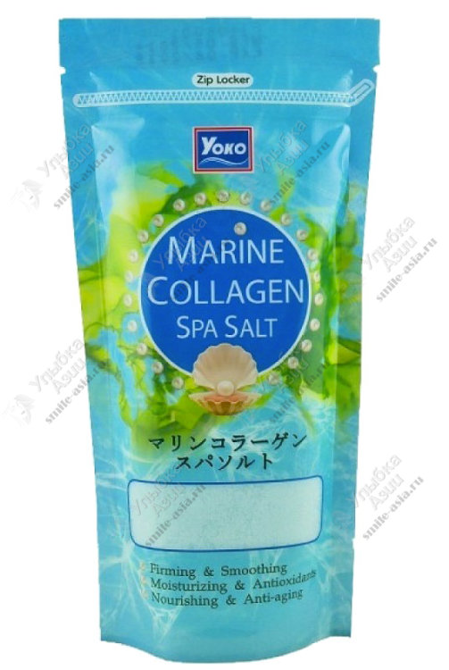 Купить СПА соль для тела с морским коллагеном Yoko с доставкой по России