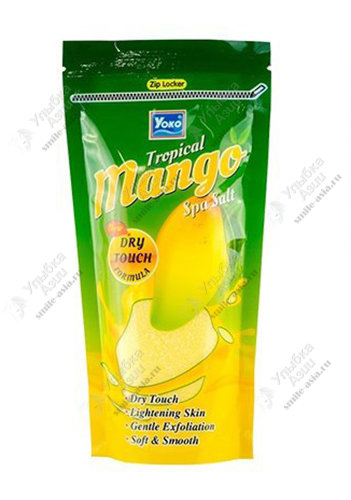 Купить Спа-соль для ванны с ароматом манго Yoko 300 грамм с доставкой по России