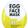 Маска для лица с экстрактом яичного желтка BioAqua Egg Face Mask

