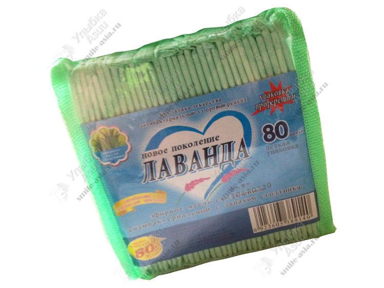 Купить Гигиенические прокладки «Лаванда» с доставкой по России