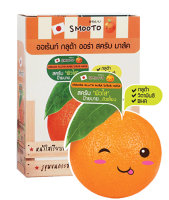 Обновляющая апельсиновая маска-скраб Smooto