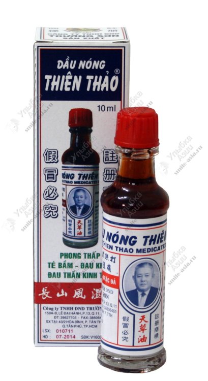 Купить Лечебное масло от синяков, вывихов, растяжений Thien Thao (Вьетнам) с доставкой по России