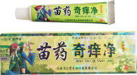 Антибактериальный крем для кожи Miao Yao Qi Yang Jing