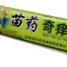 Антибактериальный крем для кожи Miao Yao Qi Yang Jing (без упаковки)